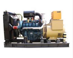 1496821739104563.jpg 寧波柴油發電機